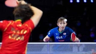 早田ひな、世界10位の中国選手に苦杯　驚異の粘り見せるも及ばず＜世界卓球2021＞