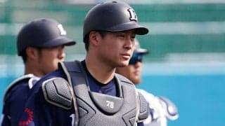 西武4年目の齊藤誠人が女優・楠木杏さんと結婚　「引き続き精進していきます」