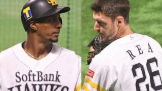 誤算相次ぎV逸の原因に…　8年ぶりBクラスに沈んだソフトバンクの助っ人診断