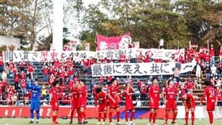 来季からJ3入会決定のいわきFCがJFL優勝！ JFL優勝とJ3昇格の同時達成は史上初