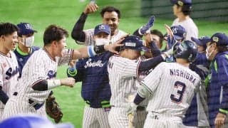 日本シリーズのMVPにヤクルト中村悠平「1年間頑張ってきて最後ご褒美なのかな」