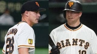 テームズ、スモーク、ハイネマンと次々帰国…　リーグ3連覇を逃した巨人の助っ人診断