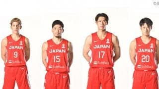 男子バスケ日本代表、対中国代表第2戦はPG総入れ替え、須田侑太郎（名古屋D）も登録へ