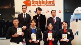 「松山選手のような攻める気持ち・諦めない気持ちを」世界を知るプロキャディからジュニアゴルファーたちへ─進藤大典氏主催トーナメント