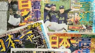 【ターニング・ポイント】ヤクルト20年ぶり日本一、川端慎吾の神決勝打を演出したワンプレー