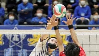 東福岡、駿台学園とも厳しいゾーンに　男子組み合わせ抽選／春高バレー