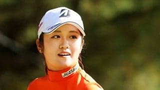 22歳稲見萌寧、初の賞金女王に涙　胸中吐露「泣くつもりなかったけど、堪えられず」