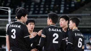 【春高バレー男子抽選会】前回大会王者の東福岡が激戦区に 4大会連続準優勝の駿台学園は頂点に立てるか
