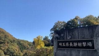 [射撃]〜４年生引退〜インカレコメント集