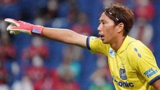 G大阪のJ2降格危機救った22秒間の神技プレー　闘莉王「あのスピリッツは凄かった」