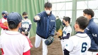 北海道の子どものために…日本ハム杉浦、玉井ら道産子選手が野球教室を初開催したワケ