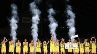 Wリーグの8チームが12月に開催のファイナルラウンドへ進出／皇后杯2次ラウンド