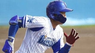 「感覚が明らかに違う」DeNA森が得た“気付き”　石井琢朗コーチから受けた指導とは