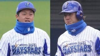 「可愛いし面白いしこのペア推せる」　DeNA牧＆伊藤裕の“自撮り漫才”が「尊い」