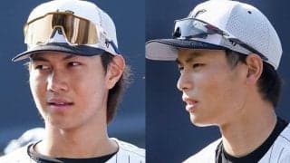 「メンズノンノの表紙みたい」　ロッテ藤原＆和田の“イケメンショット”が「惚れる」