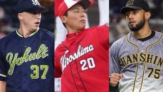 ヤクルトは配置転換に成功、巨人とDeNAは不安定…　セ6球団のクローザーを診断