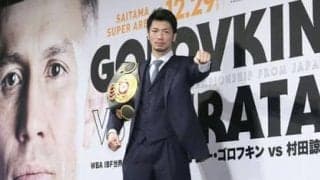 村田諒太vsゴロフキンは「激闘になる」。米識者たちが考える怪物パンチャー攻略法は？