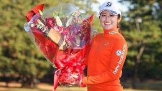 稲見萌寧、やっと終わった2020-21年シーズンの点数は「100点」　