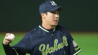 ヤクルト山田哲人、大号泣で「照れ隠し」!?　ファンも驚くまさかの涙の理由とは…