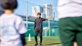 なぜ福西崇史は「いつでもやめていいよ」と子供に委ねるのか？　スポーツを通した“理想の子育て術”とは