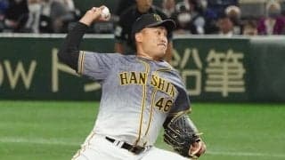 阪神、2選手の背番号変更を発表　秋山拓巳は「46」から「21」に