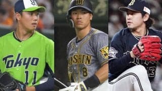 阪神・佐藤輝がミズノとブランドアンバサダー契約「大変光栄」　燕・奥川ら新たに10選手