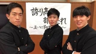 【少林寺拳法】創部史上最高のインカレ総合３位！/主将・優勝拳士インタビュー