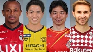 【Jリーグ出場停止情報】各カテゴリー最終節の今週末、9選手欠場…J1からは4名