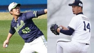 29日で戦力外通告期間が終了　オリックスが17選手、ヤクルトはわずか4選手