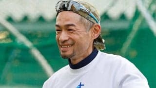イチロー氏の訪問、生徒たちにはサプライズ　国学院久我山・上田主将「ビックリした」