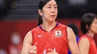 女子バレーボール東京五輪主将・荒木絵里香の引退の真相。「もうこれ以上うまくなるのは難しい」