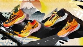 ナイキ、駅伝シーズンに向けた特別コレクション発表。「EKIDEN PACK」日本で先行発売