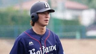 西武・金子侑司が結婚発表「より一層がんばっていきますので、温かく見守って」