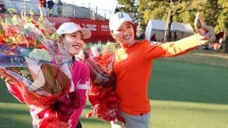 【ゴルフ】稲見萌寧は「完」、古江彩佳は「追」　賞金女王を争った2人が漢字一文字で今年を振り返る