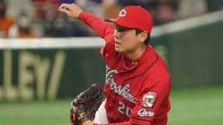 広島栗林が3700万円増の5300万円、阪神西勇は現状維持　30日の主な契約更改