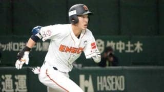 【社会人野球】元ヤクルト度会氏の次男・隆輝が都市対抗デビュー戦HR　父のLINE「5回読んだ」