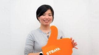 【スポーツビジネスを読む】Strava三島英里シニア・カントリー・マネージャーに訊く　前編　アプリ界で「2000万をお代わりした女」が誕生するまで