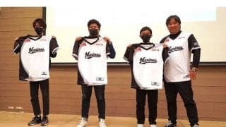 ロッテのスピリーグ代表3選手が決定　監督は里崎智也氏「何もせず楽しんで応援したい」