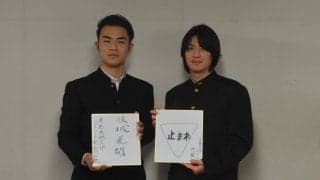 【ボクシング】早慶戦前企画②　早慶エース対談　−−松村和弥×伊藤礼