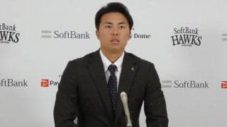 鷹16年ドラ1田中正義、200万円増の1300万円でサイン　「来年も野球ができる」