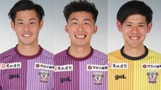 J3藤枝がDF稲積大介、DF森本大貴、GK大杉啓との契約満了を発表