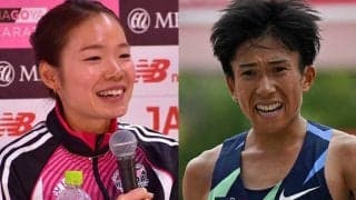 鈴木健吾＆一山麻緒が結婚　マラソン日本記録保持者と五輪代表のカップル「私たちらしく」