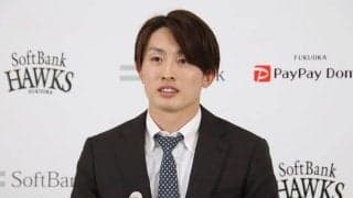 鷹・周東佑京、400万円減の3600万円でサイン　大不振の1年に「悔しいよりも情けない」