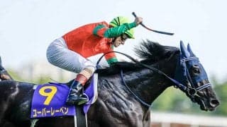 【次走】今年の樫女王、ユーバーレーベンは放牧へ　来年は京都記念から始動