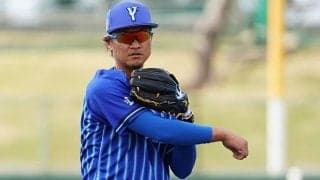 DeNA大和がFA権を行使して残留、2年契約で来季年俸は9000万円　「優勝を味わいたい」