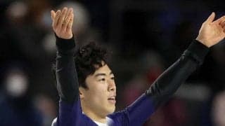 幼き頃の世界王者チェン、見たら忘れない衝撃ヘアスタイルに反響「すごくキュート」