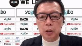 WEリーグの延期に関して野仲賢勝専務理事が会見を実施、代替日は「決まっていない」