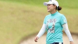 中国育ちセキが4位浮上　横峯さくらは35位後退、新垣比菜は…【来季ツアー最終QT第2R】