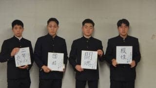 【特集】早慶戦直前企画　早慶下級生対談