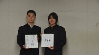 【特集】早慶戦直前企画　早慶エース対談